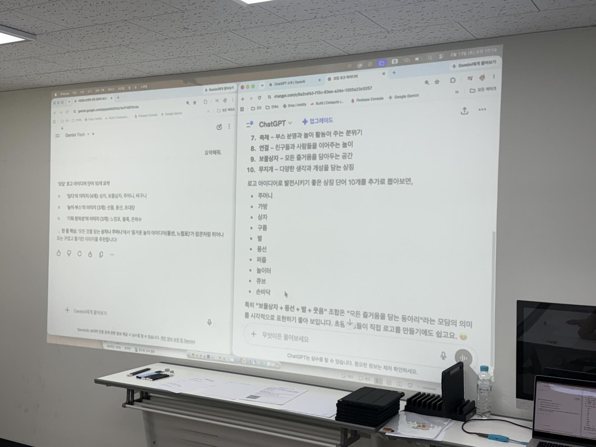 ece09dd8df0c2.jpg
