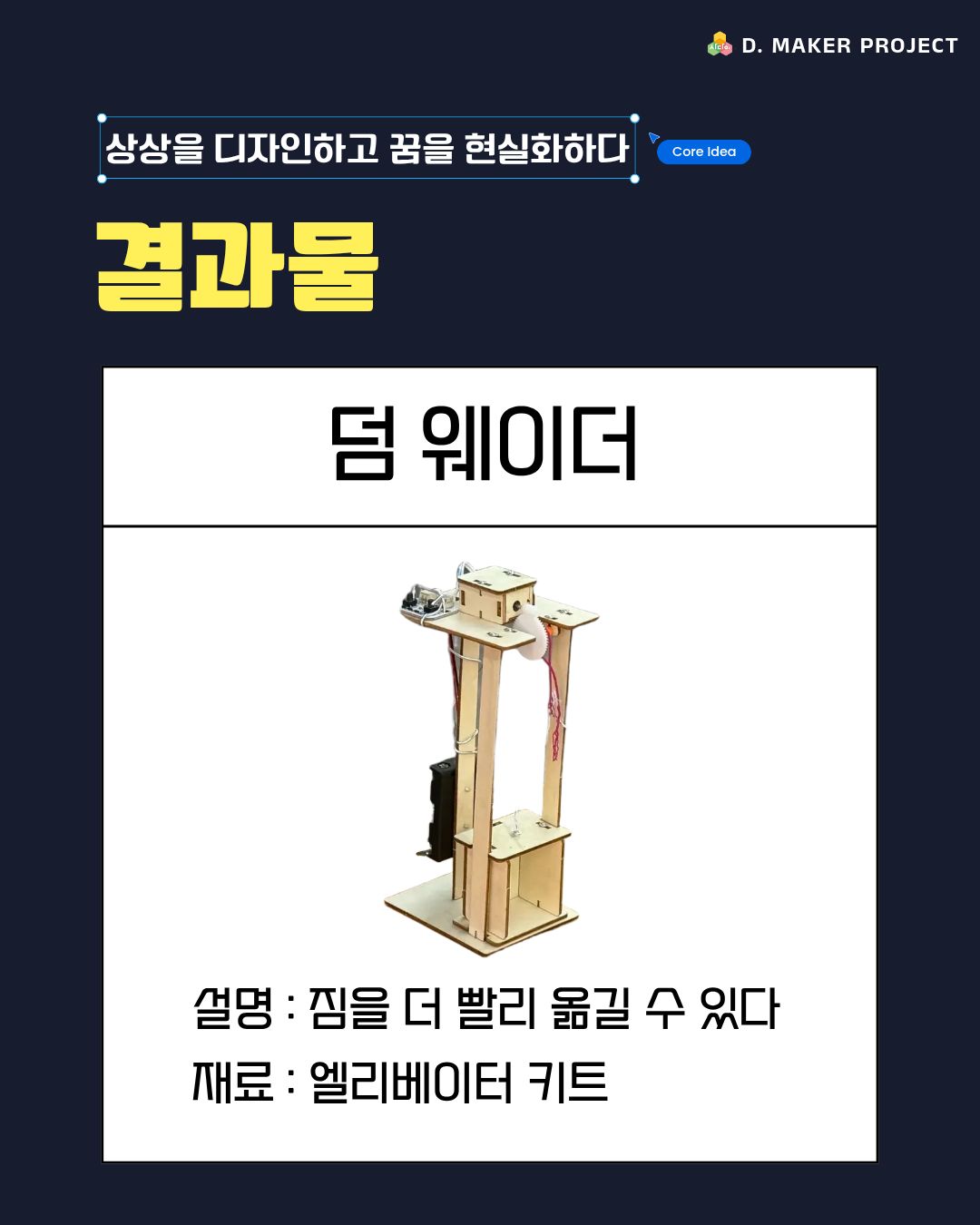 edb195849a1ff.jpg