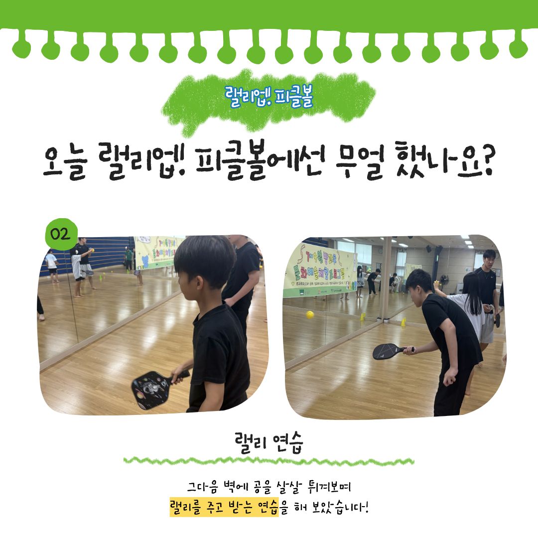eeb3b75b887eb.jpg