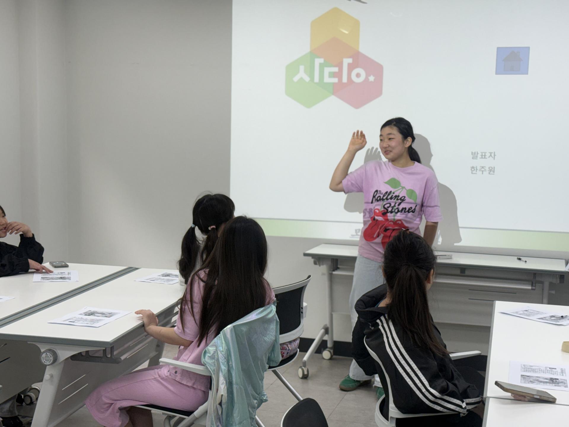 eec6ab62593fa.jpg