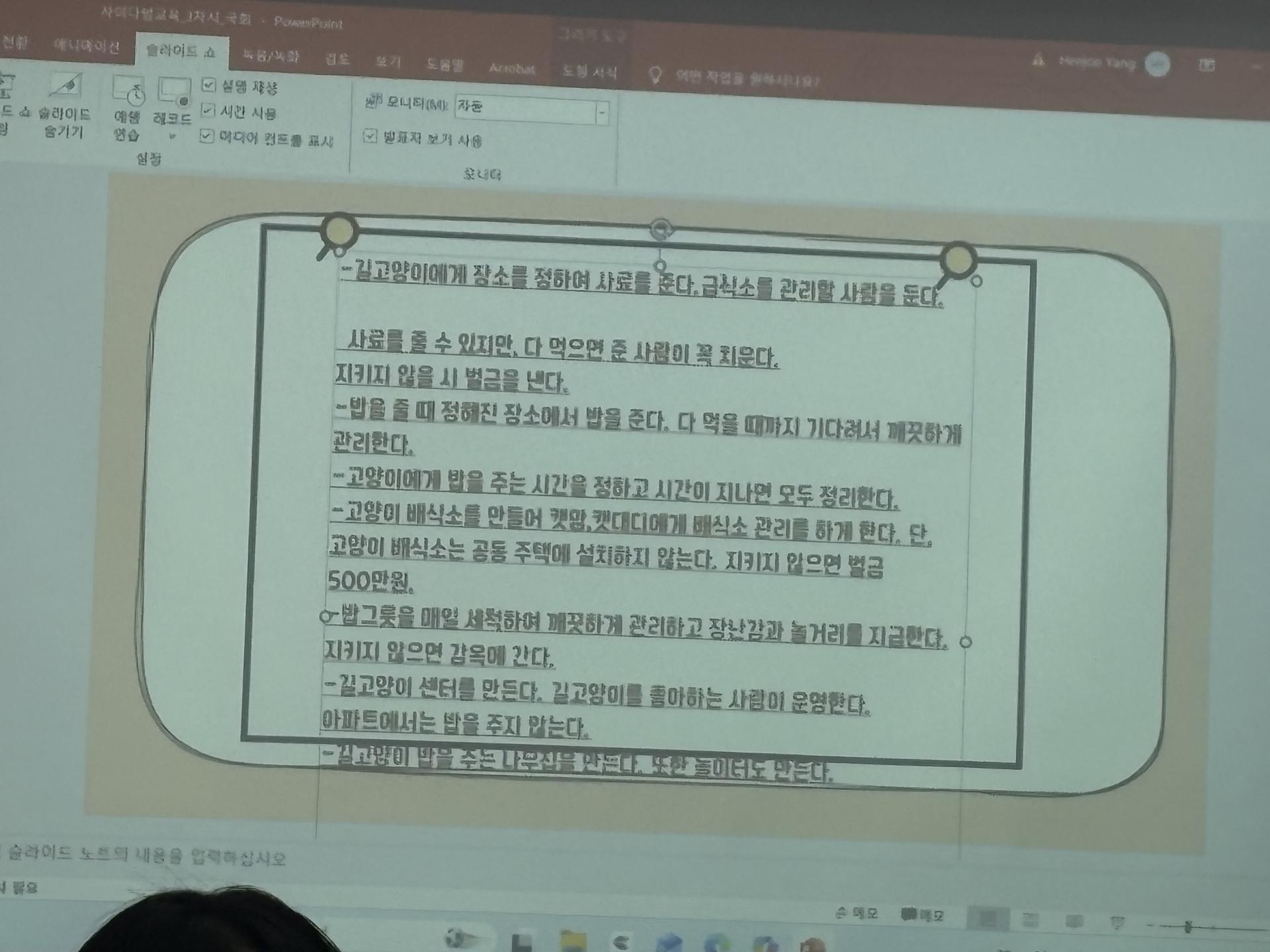 f22ba769f735b.jpg