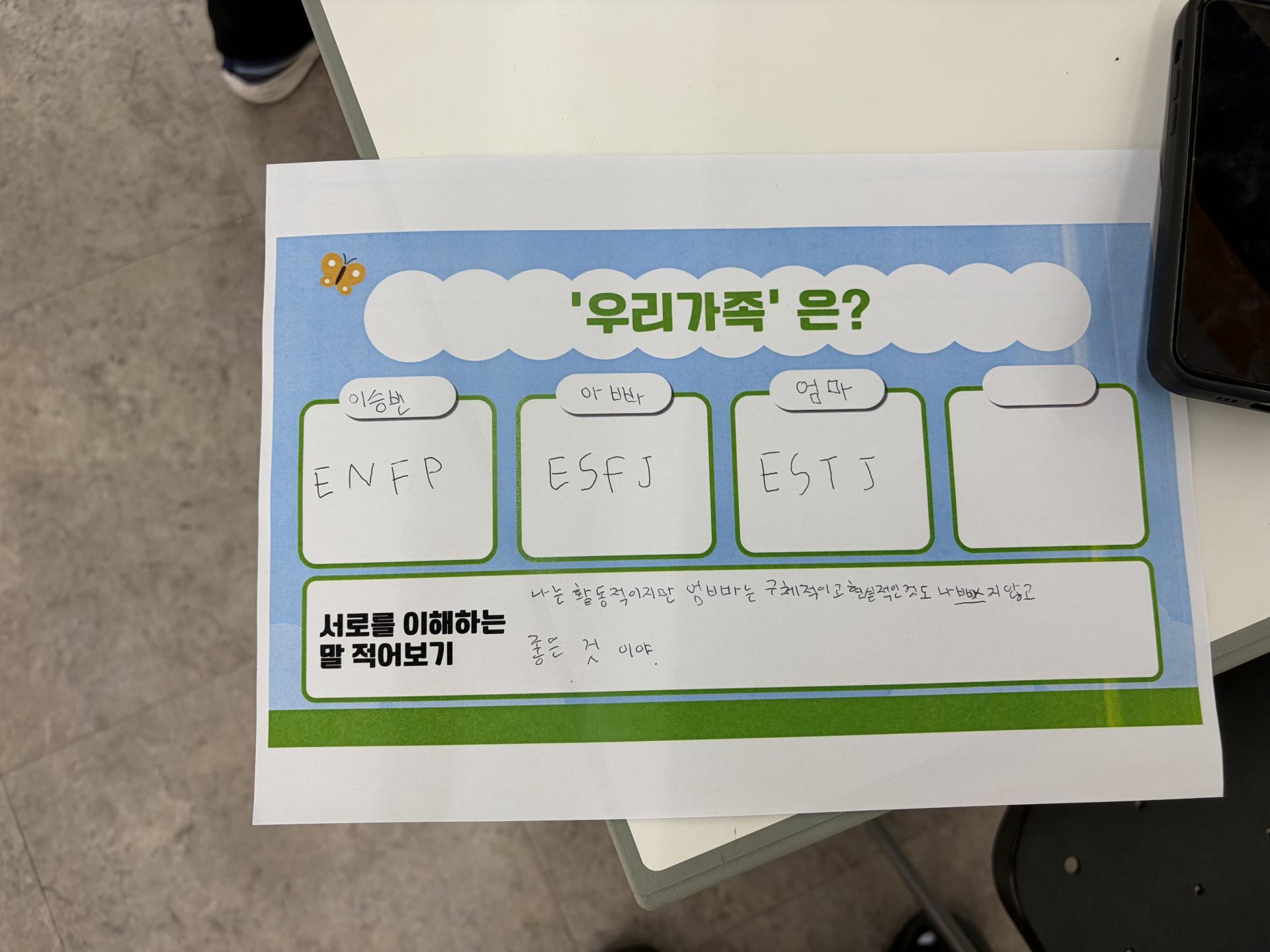 f8959fb9eaf6c.jpg