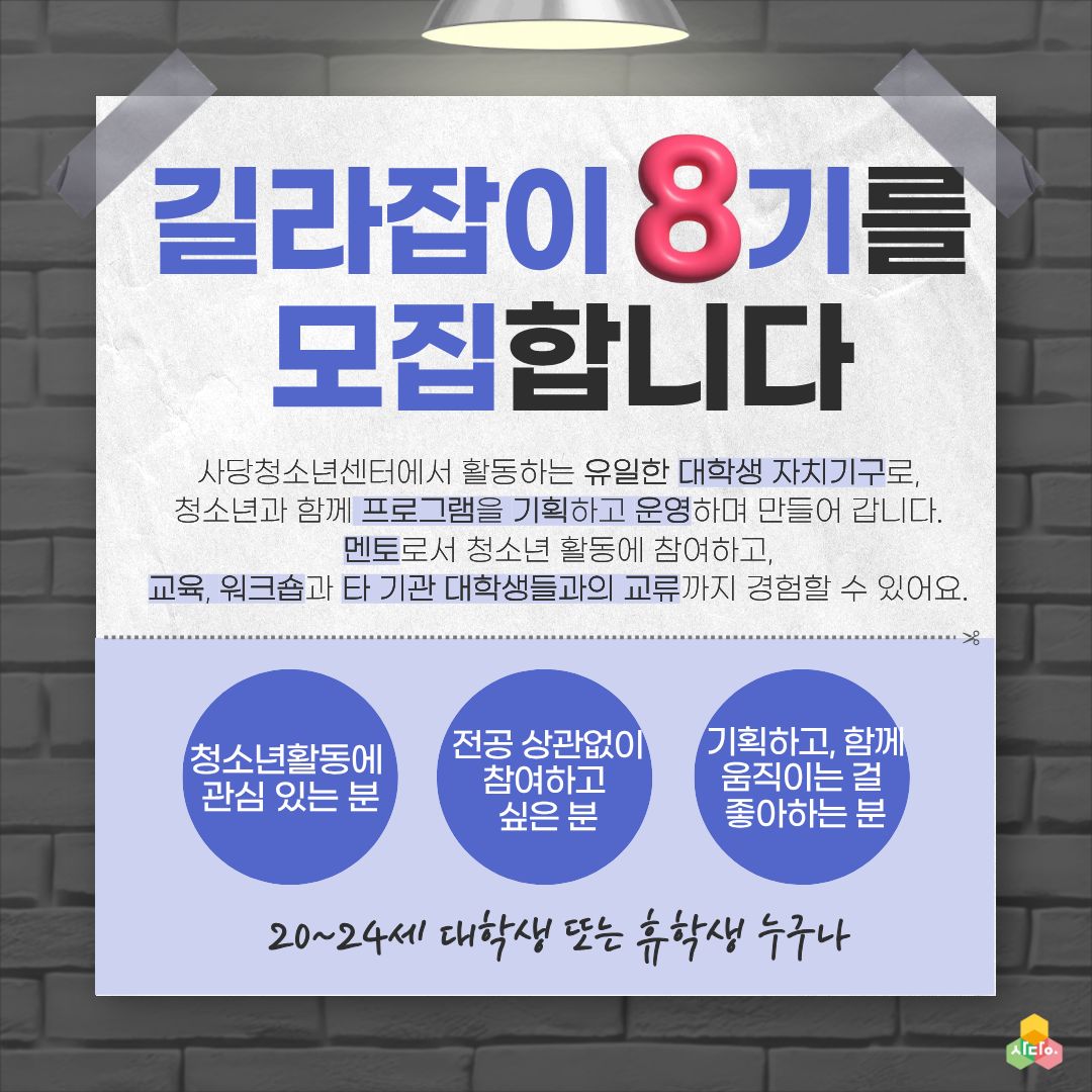 fcfc7ec38a95a.jpg