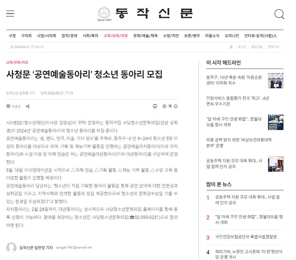 ff8985f2a5a57.png