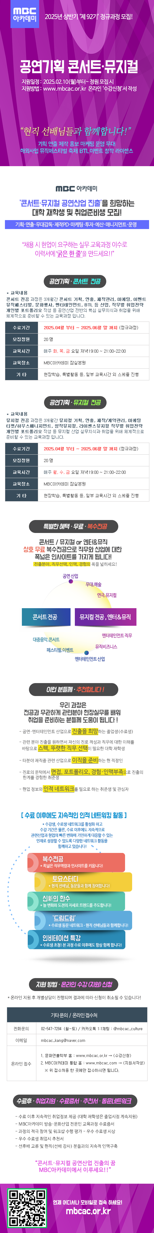 0a574330832b8.png