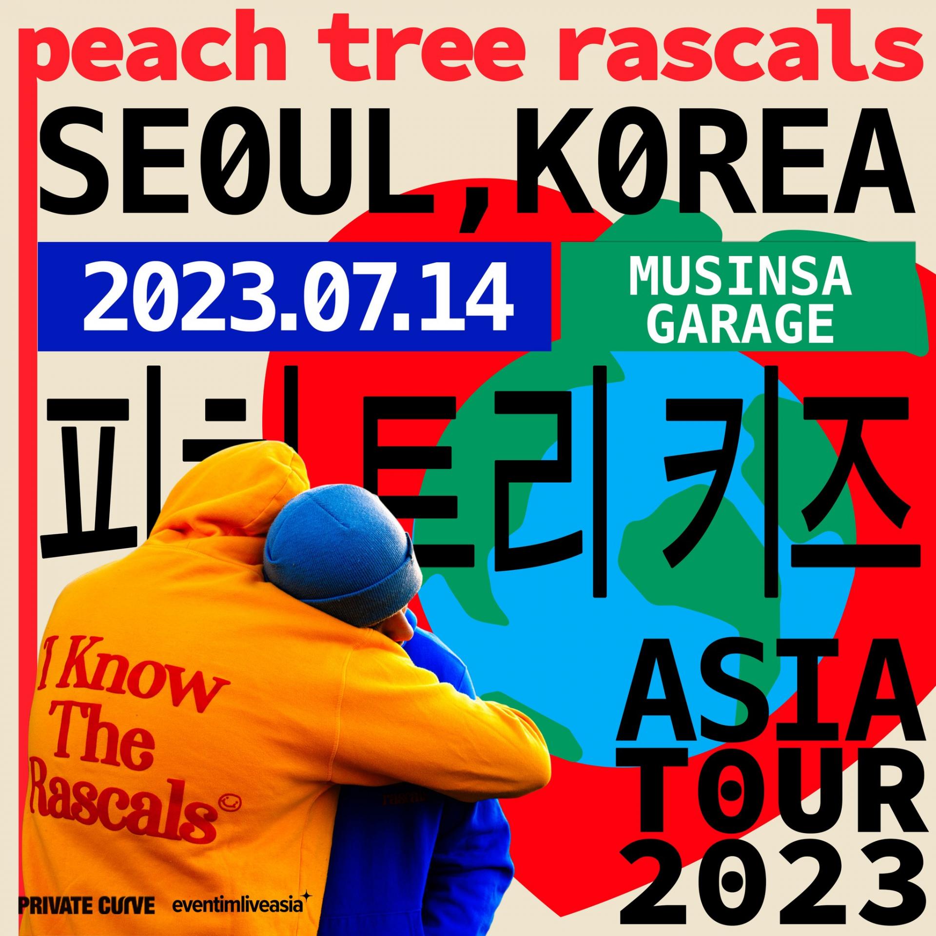 Peach Tree Rascals 내한공연 내한공연 정보