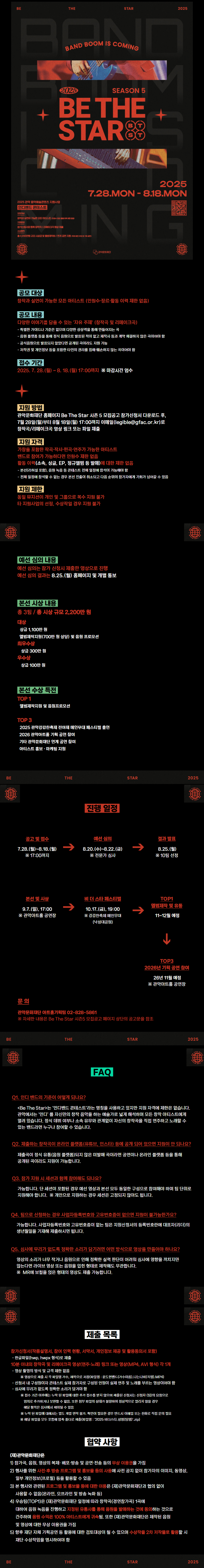 394380be5e17b.png