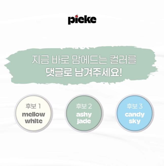 3df8550a589ed.png
