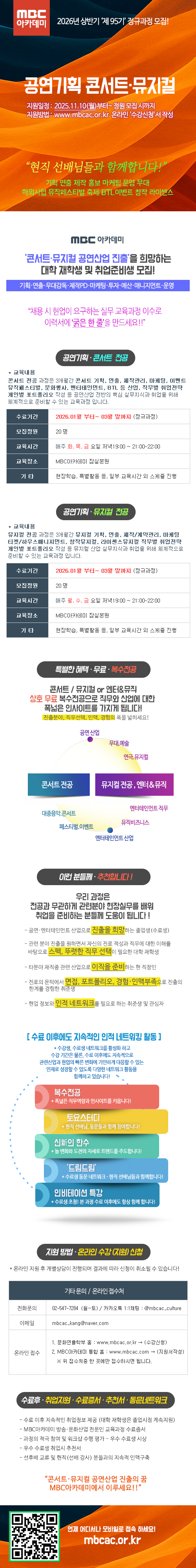 5896f596ef122.png