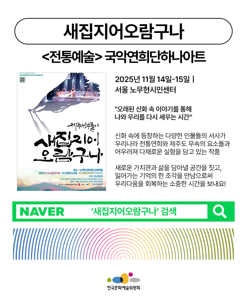 89602318d167e.png
