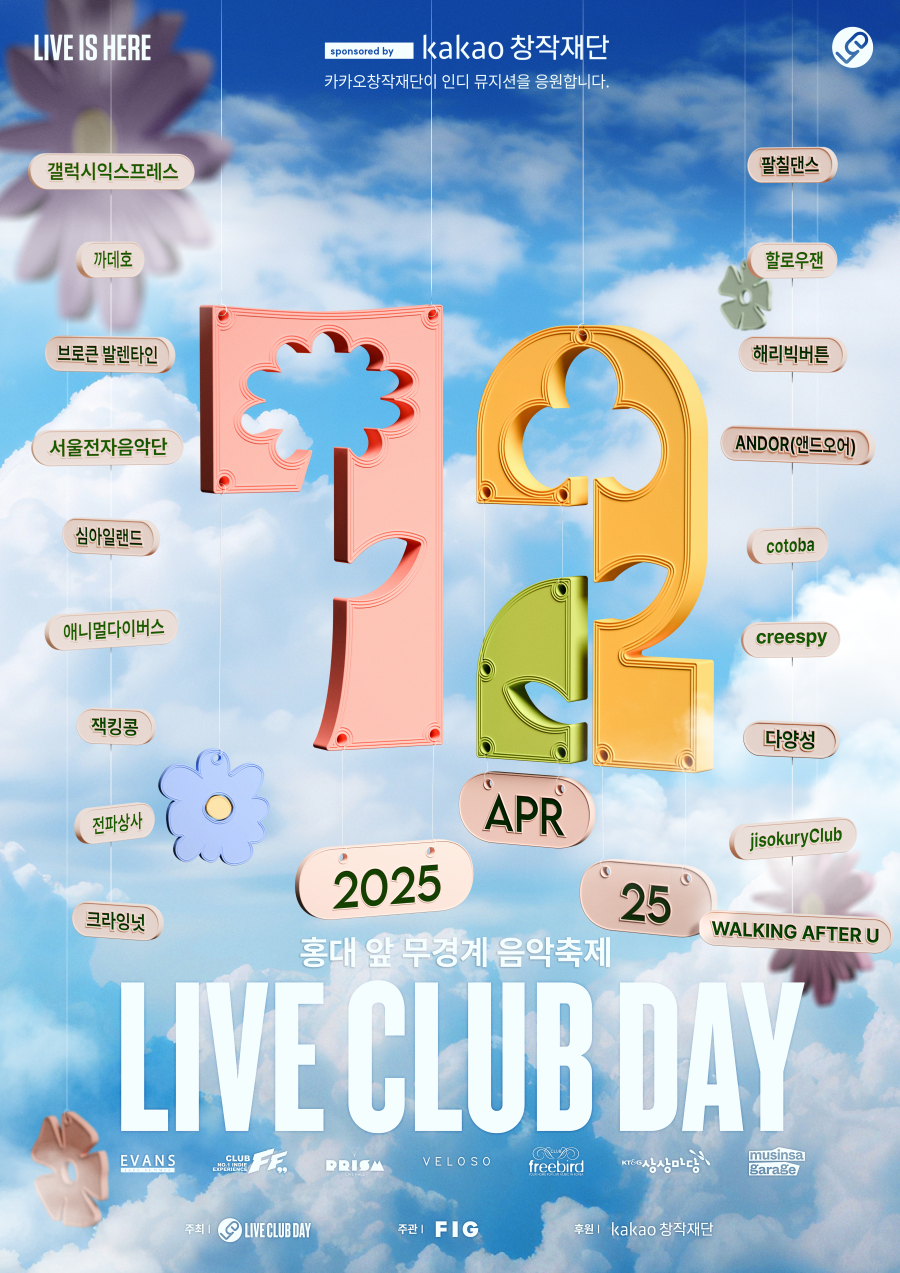 953147d291ea5.png