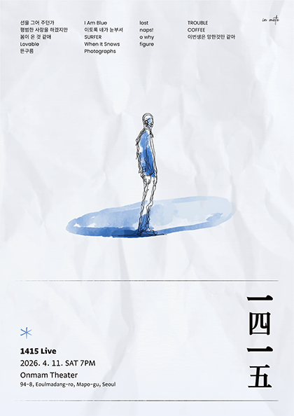 adc8c6ad03b5d.png
