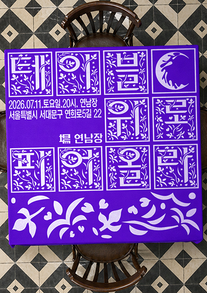 cc93189033d36.png
