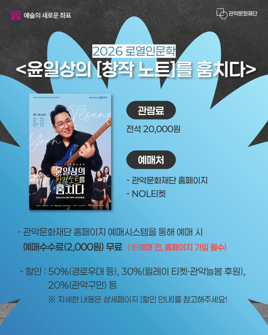 df6209cd6a018.png