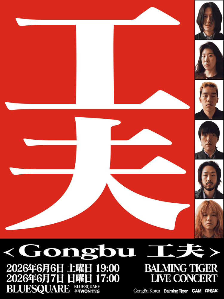 fe4c0980d760f.gif