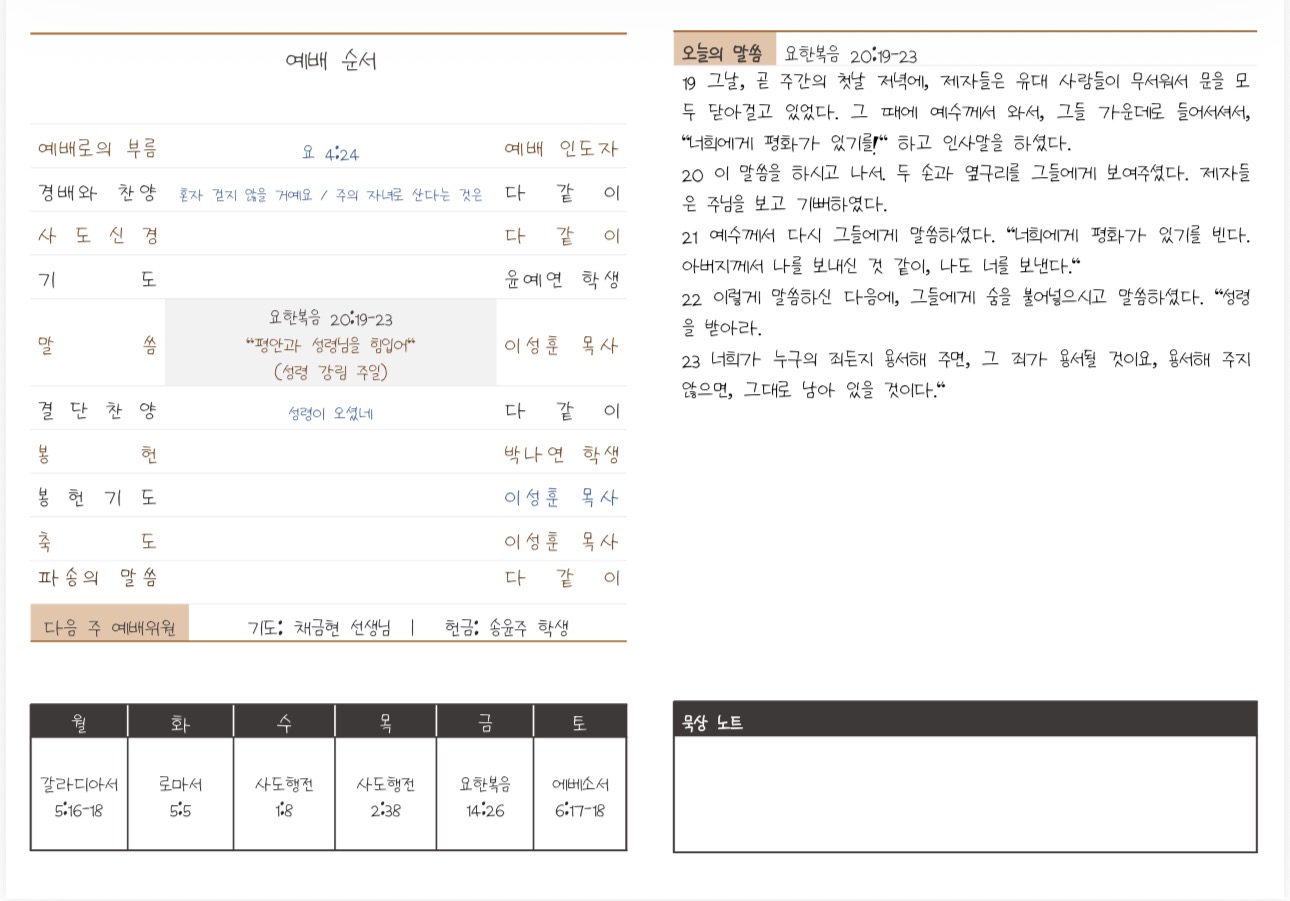 61125d14cdf57.jpeg