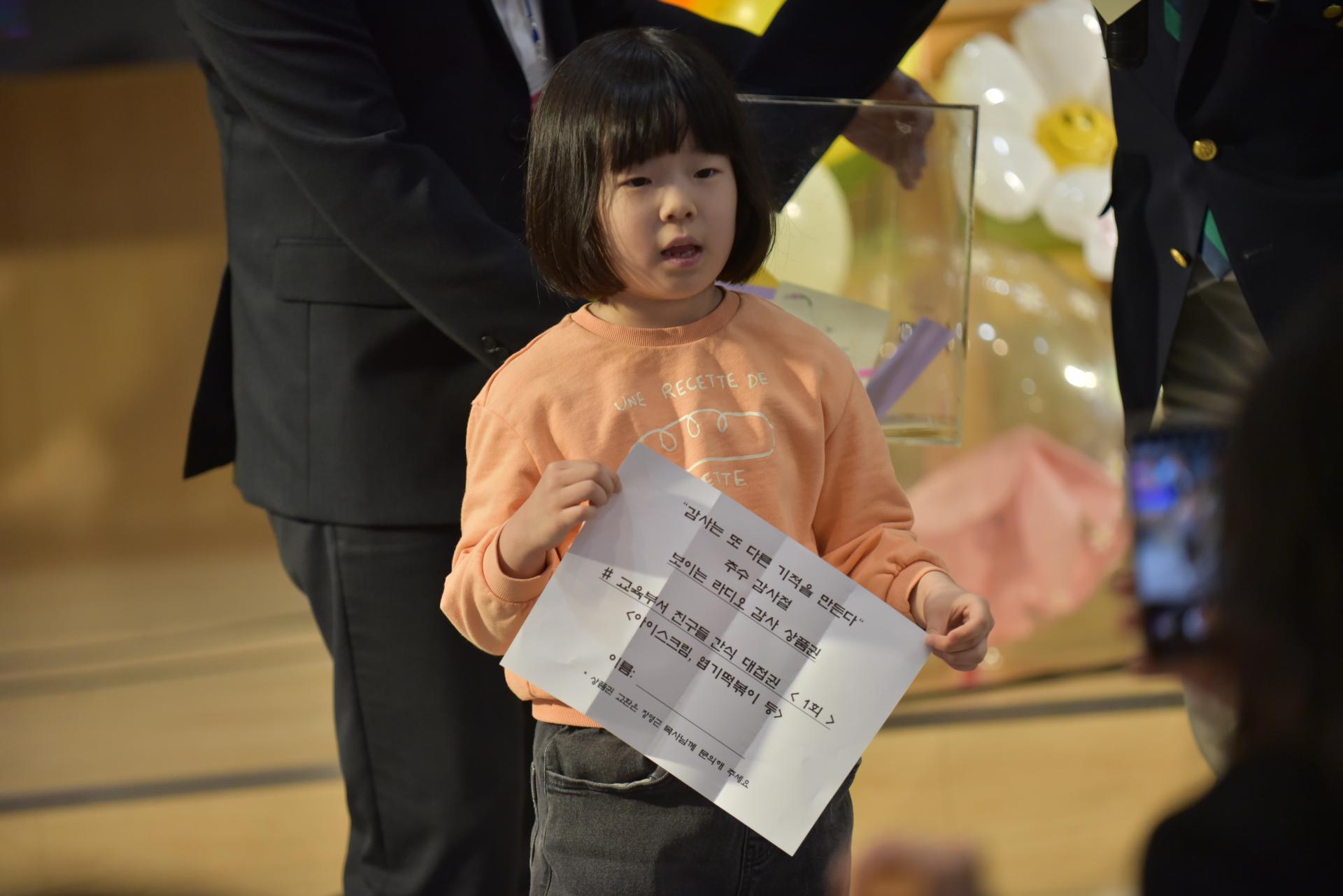 949a68ff6998c.jpg