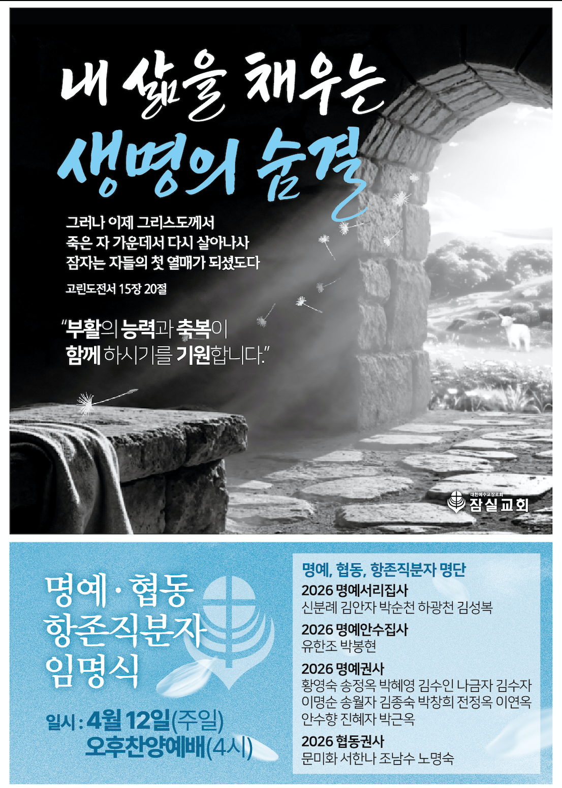 af5272a94ec63.png
