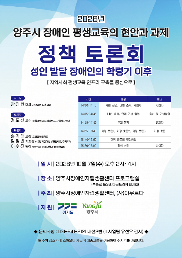 4039d1cbb635f.png