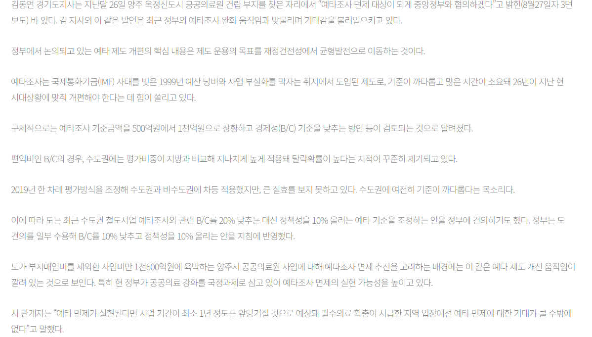 8552d821afd58.png