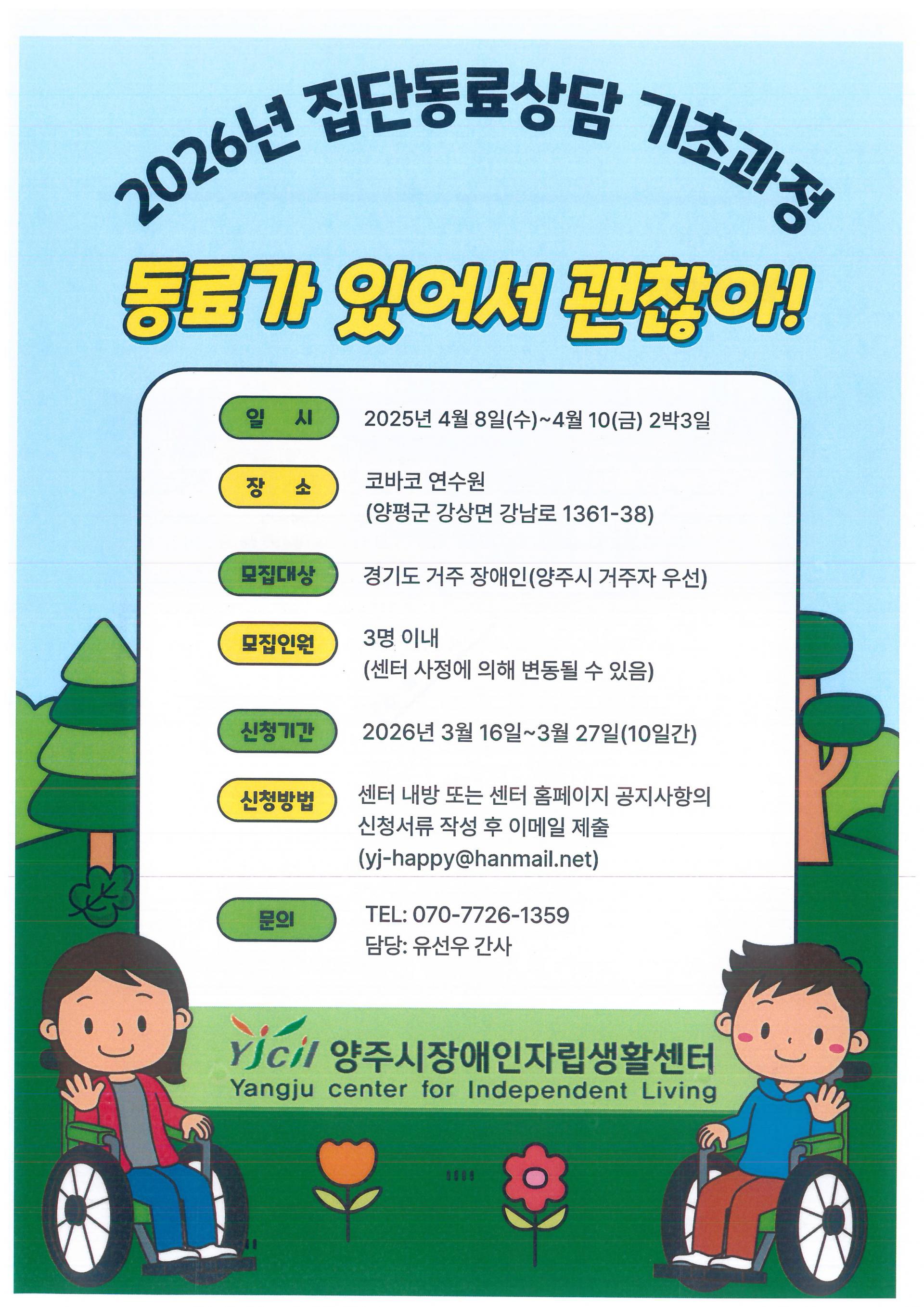 97f957ed7e4ee.jpg