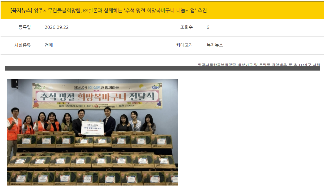 abc92aab97962.png