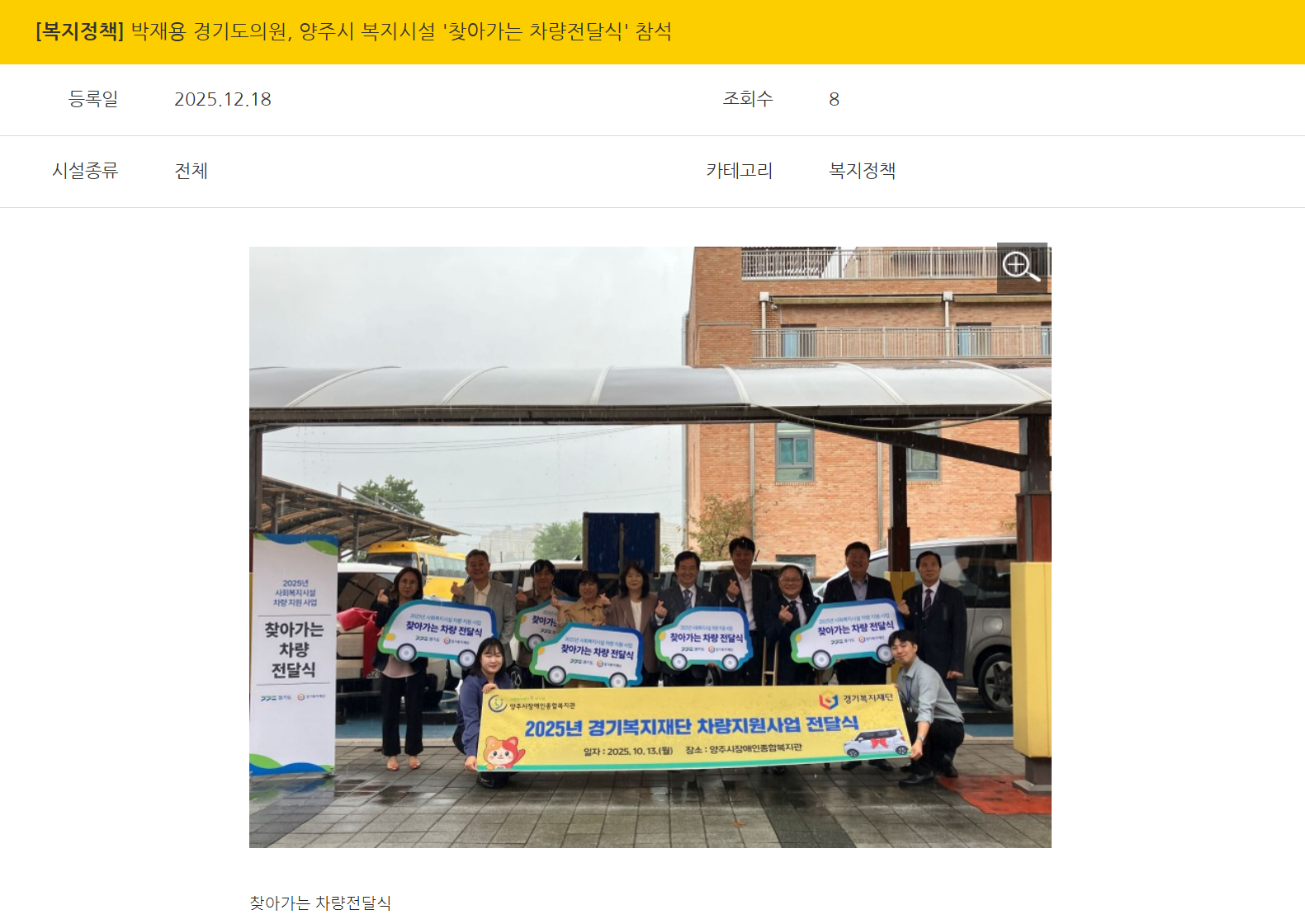 b13b7548d2a01.png