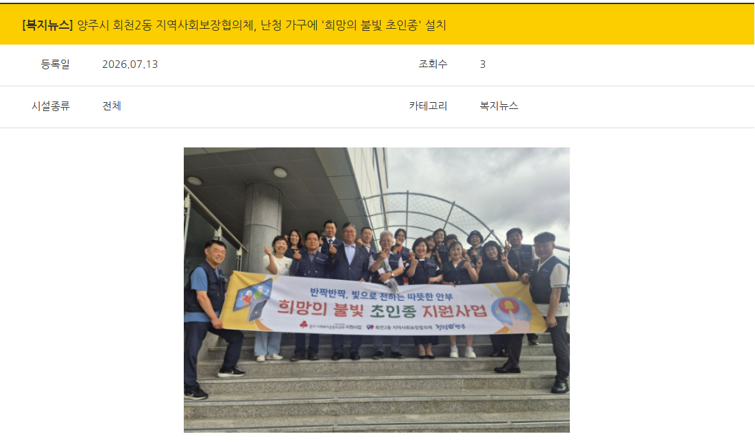 bc0985d9a107b.png