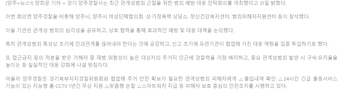 c71ee11816500.png