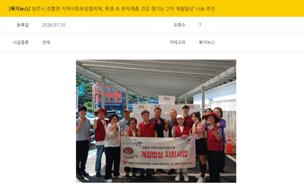 d64ab0cc98121.png
