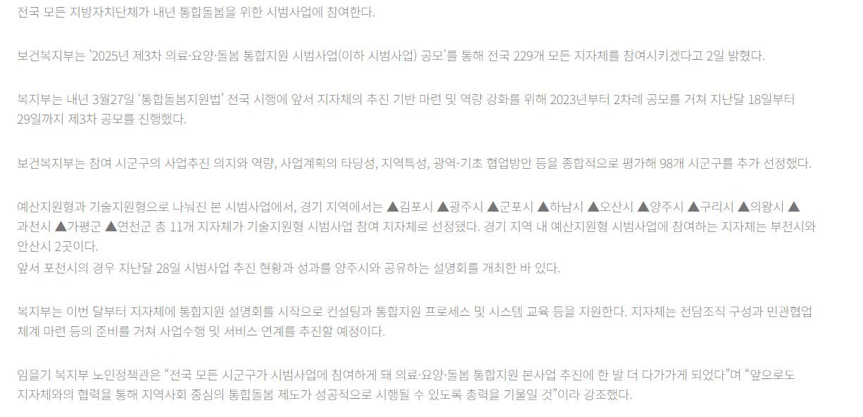 ef23348a87eb4.png