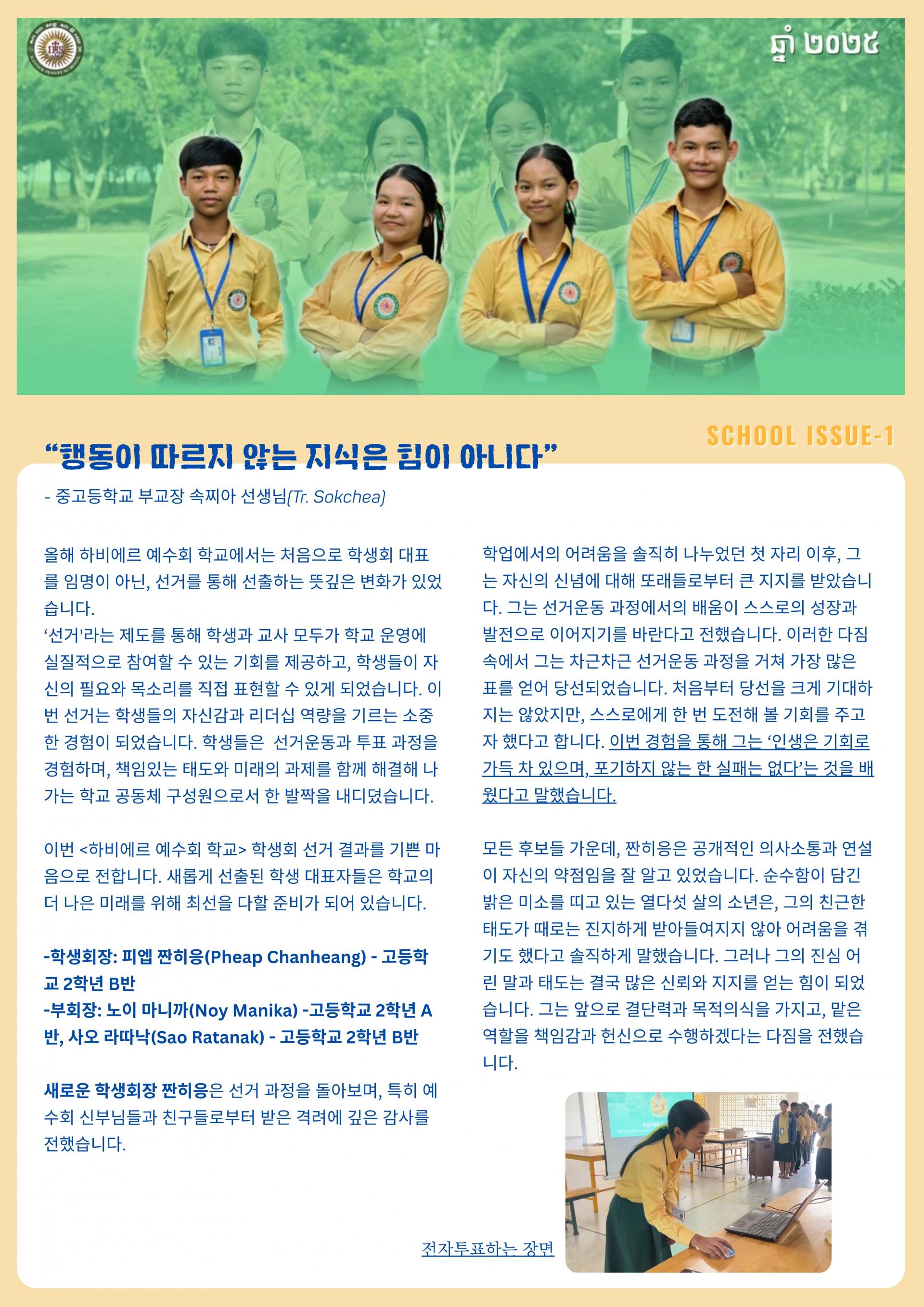 하5비.jpg