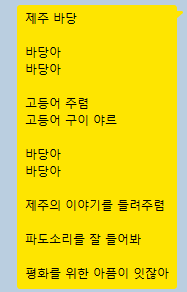 KakaoTalk_20260807_141203977.png