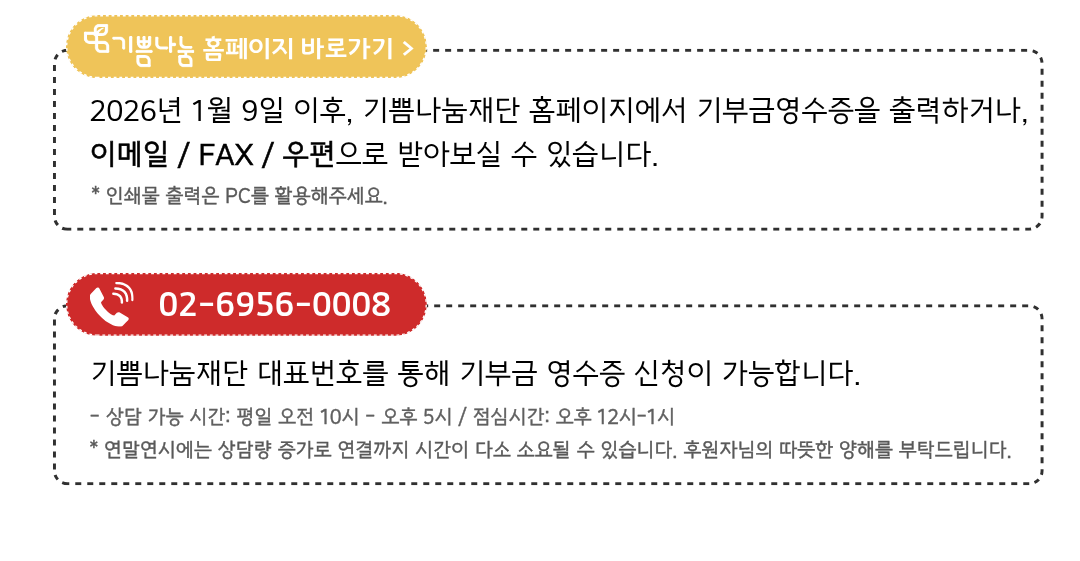 3e50368199652.png