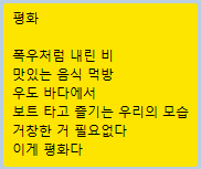 KakaoTalk_20260807_141326783.png
