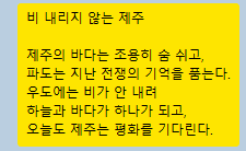 KakaoTalk_20260807_141234578.png