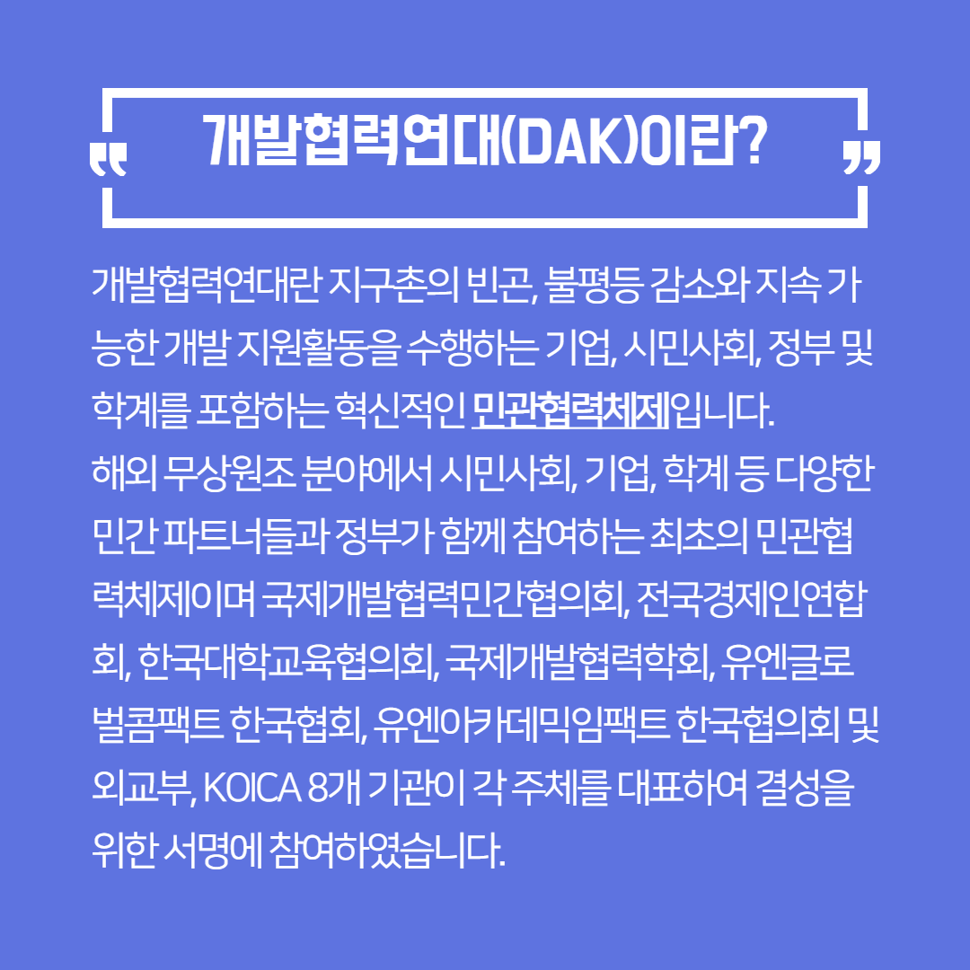 564a1fabacb8c.png