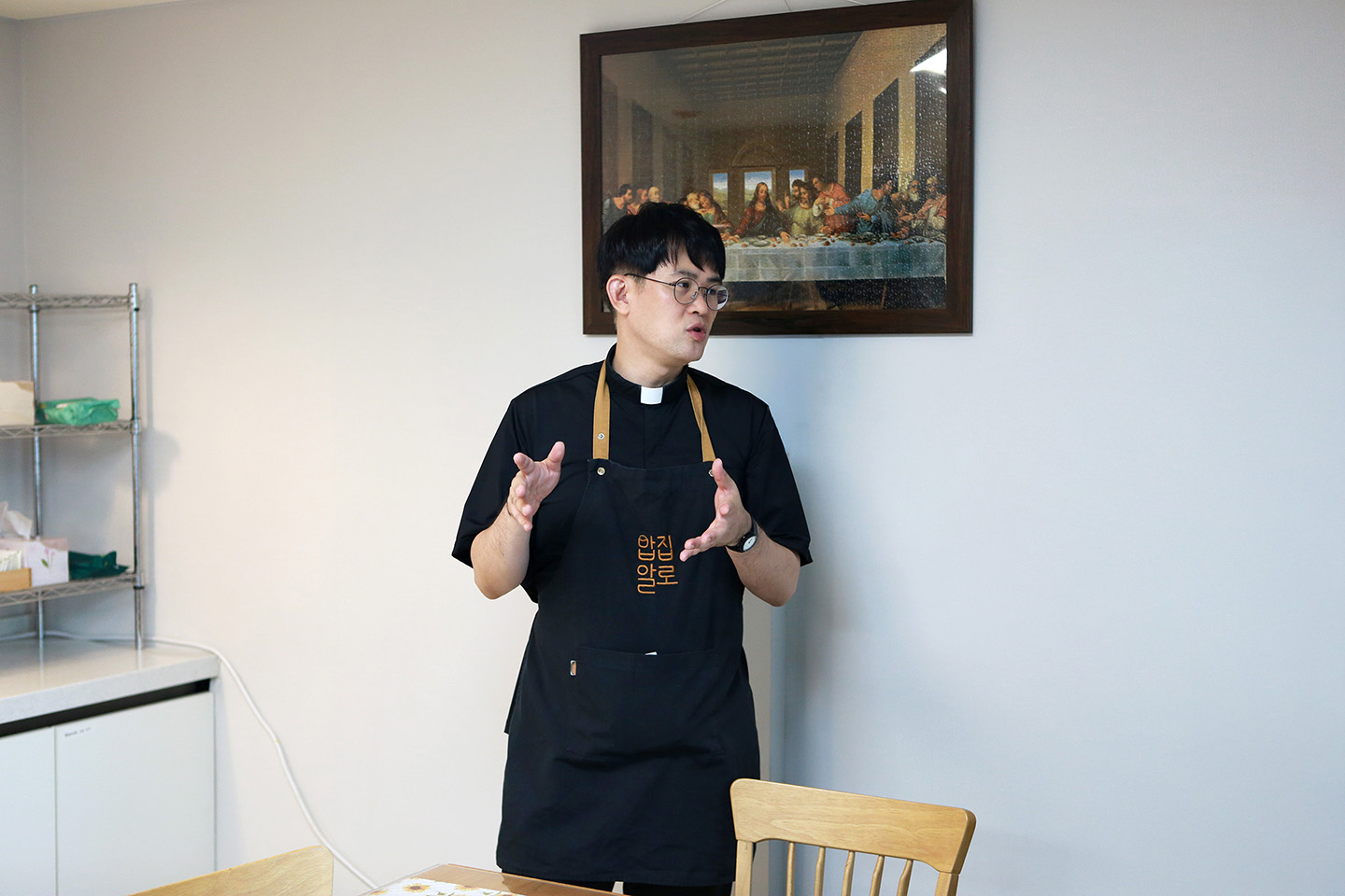 밥집알로이보람신부님