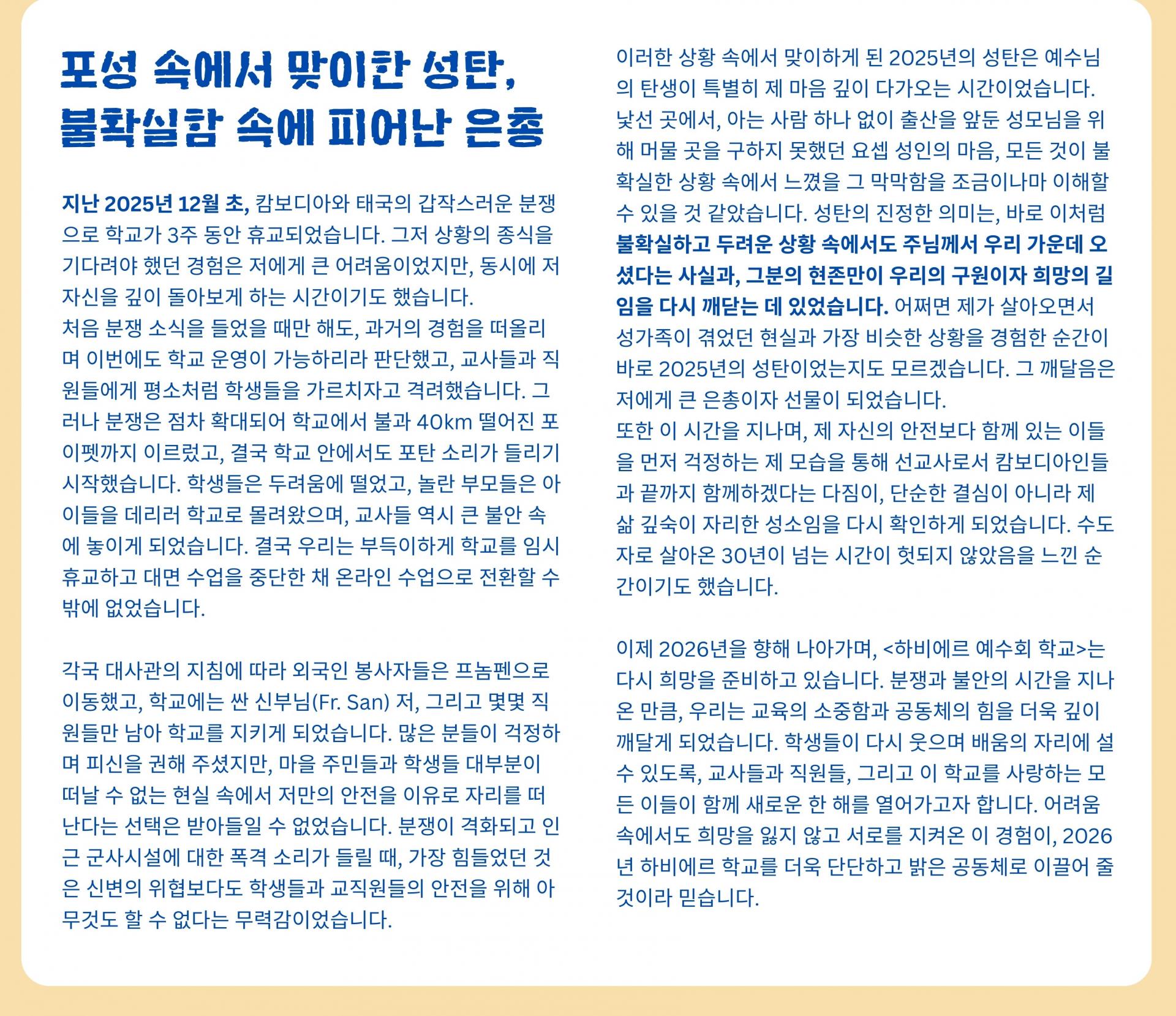 하비1-2.jpg