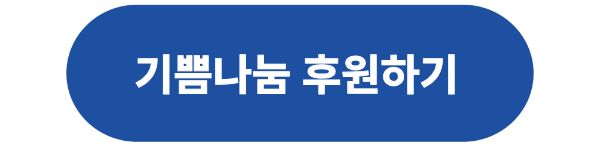 제목을 입력해주세요.-4.png