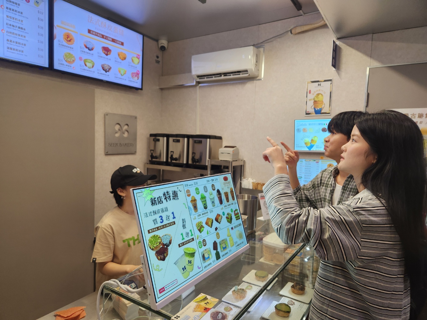 마카오 자유여행 (24).jpg