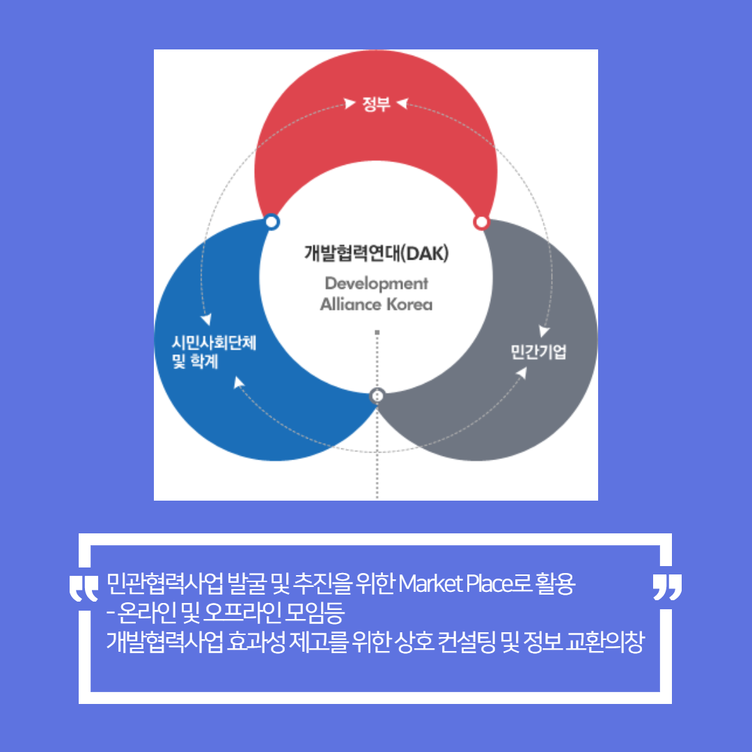 8de6a7197e842.png