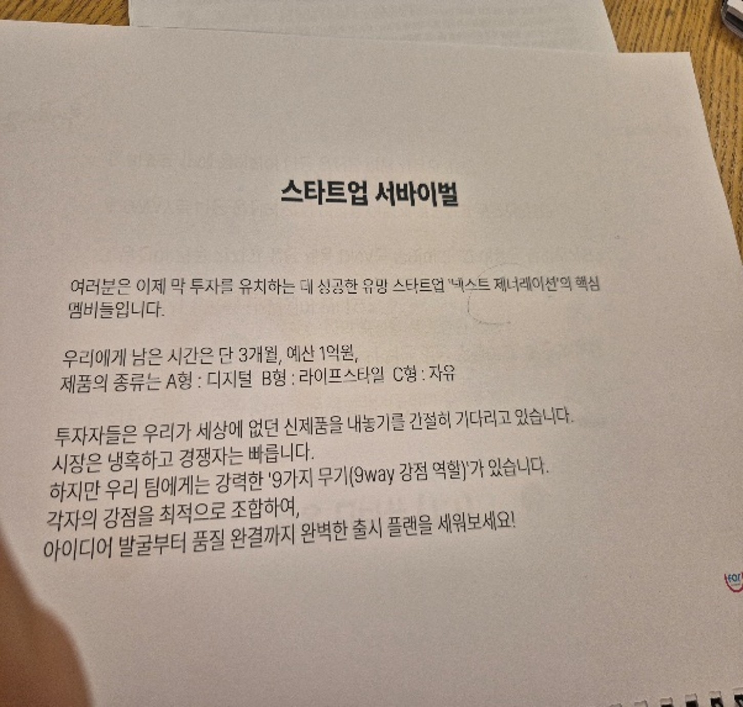 그림2.jpg