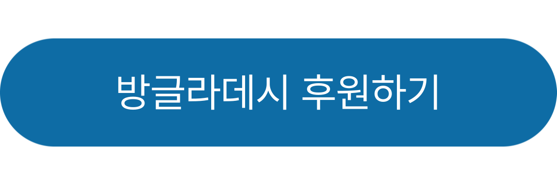 제목을-입력해주세요_-001.png