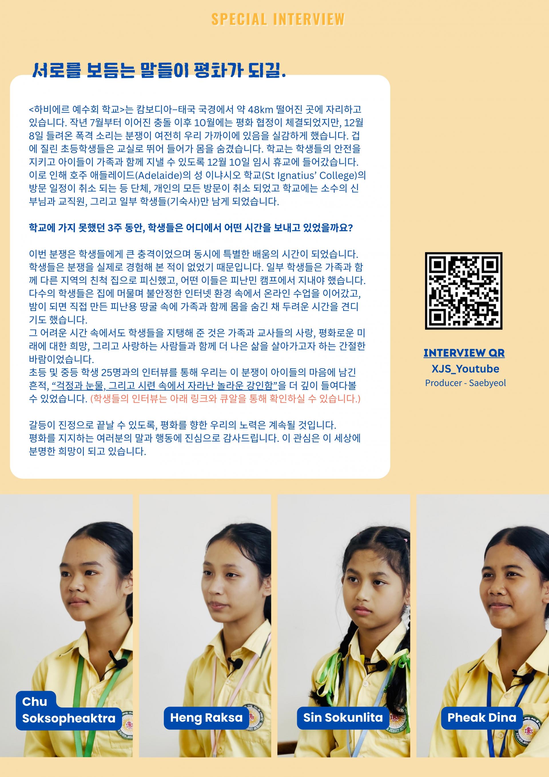 하비2.jpg