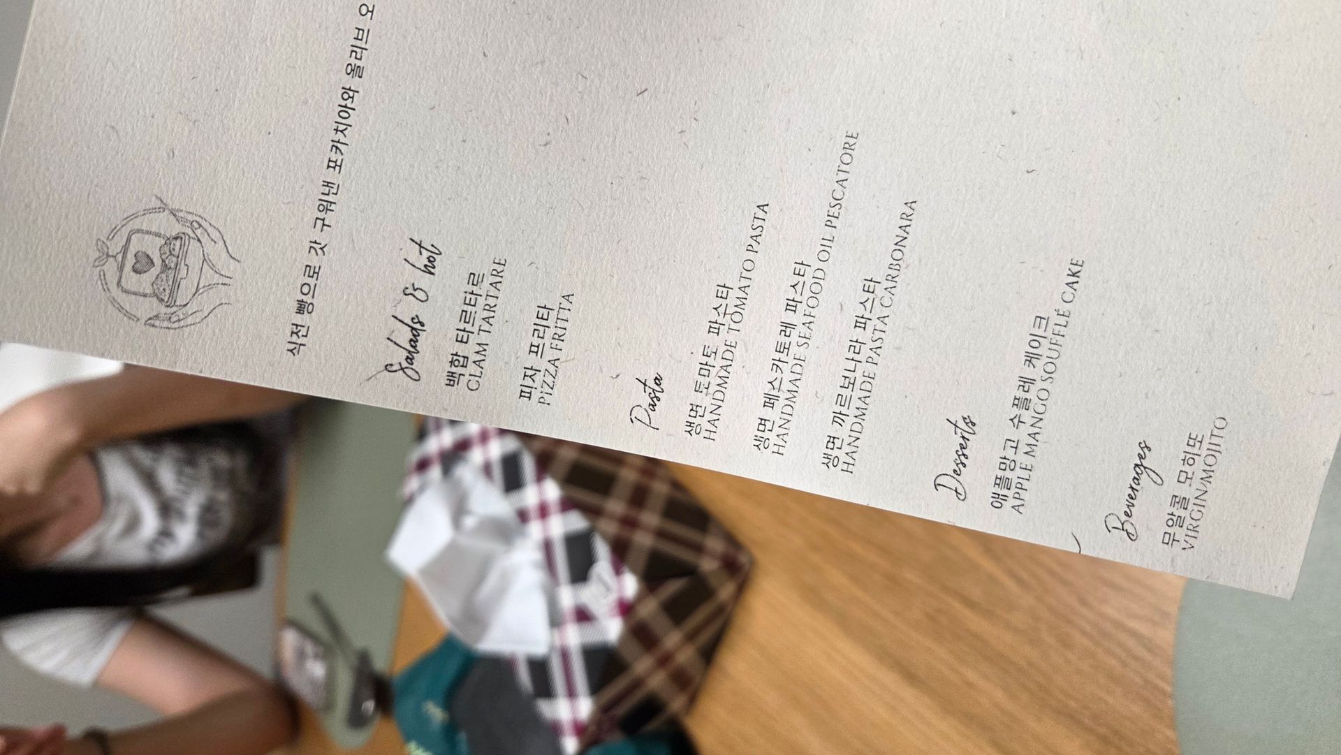 현장에서 청년들과 함께한 단체 사진