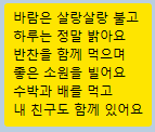 KakaoTalk_20260807_141404706.png