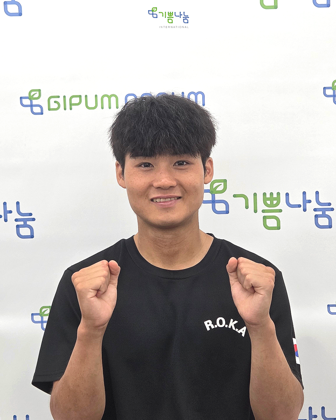후원자 인터뷰- 복사본-5.png