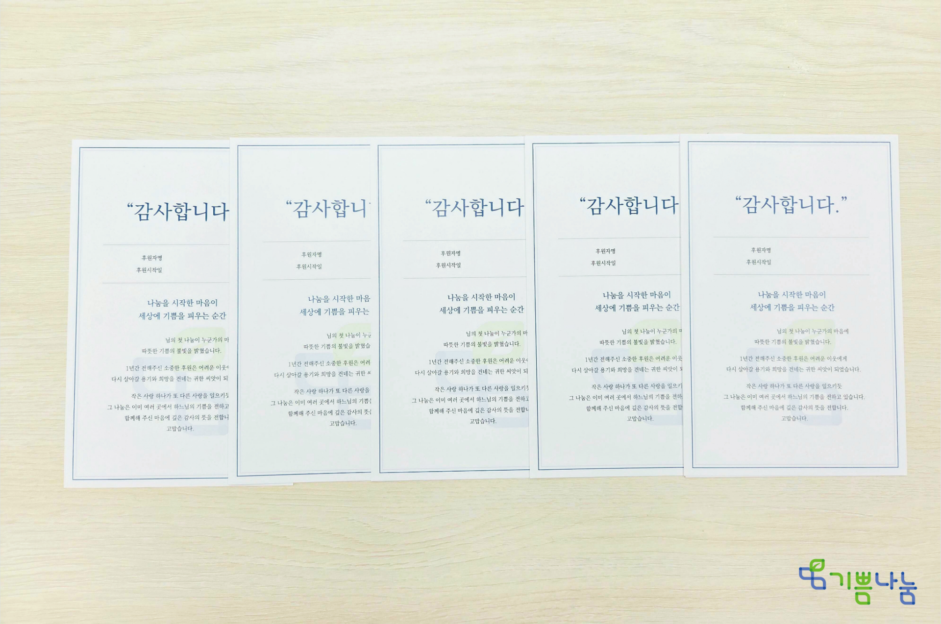 제목 없는 디자인 (1).png