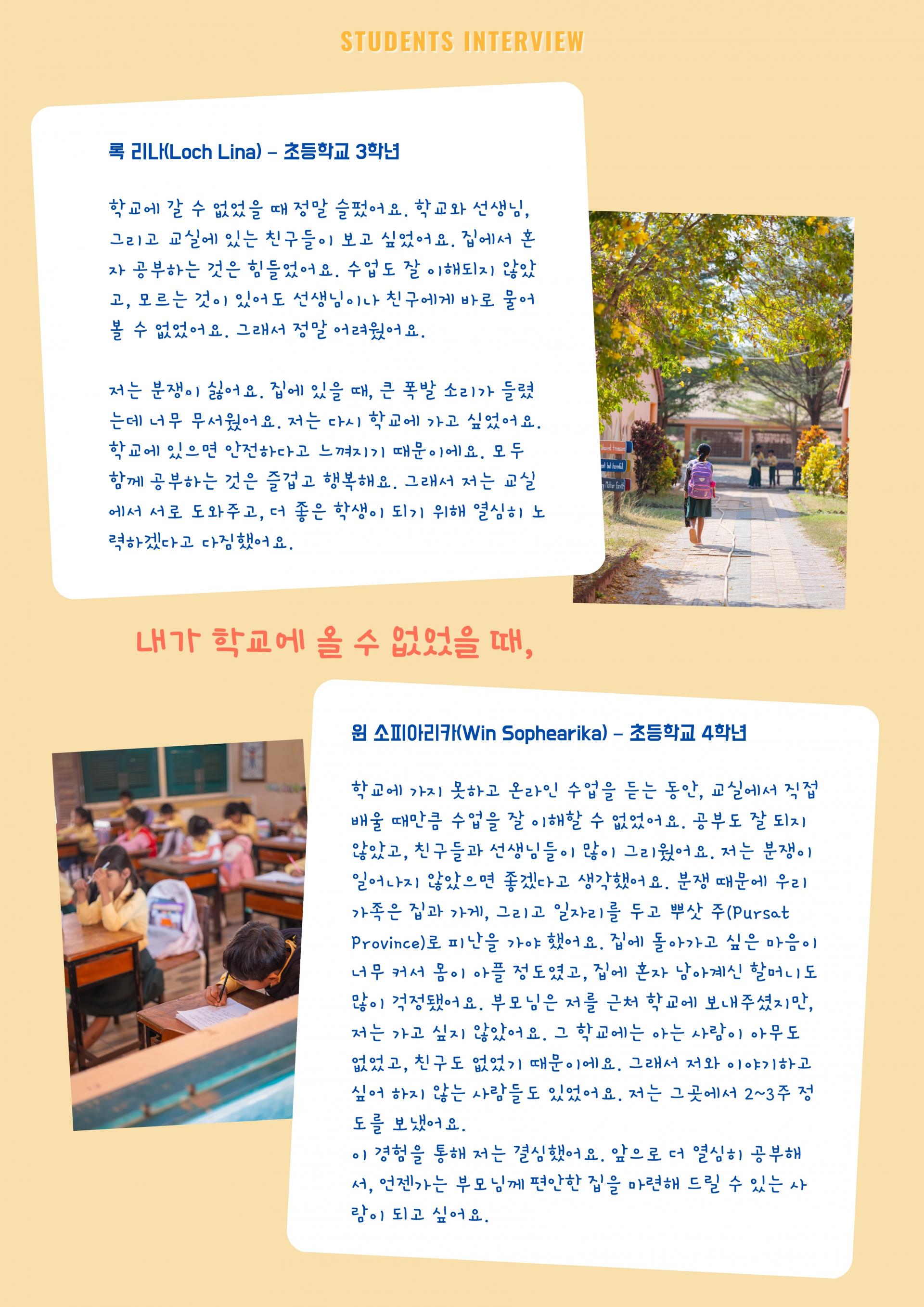 하비4.jpg